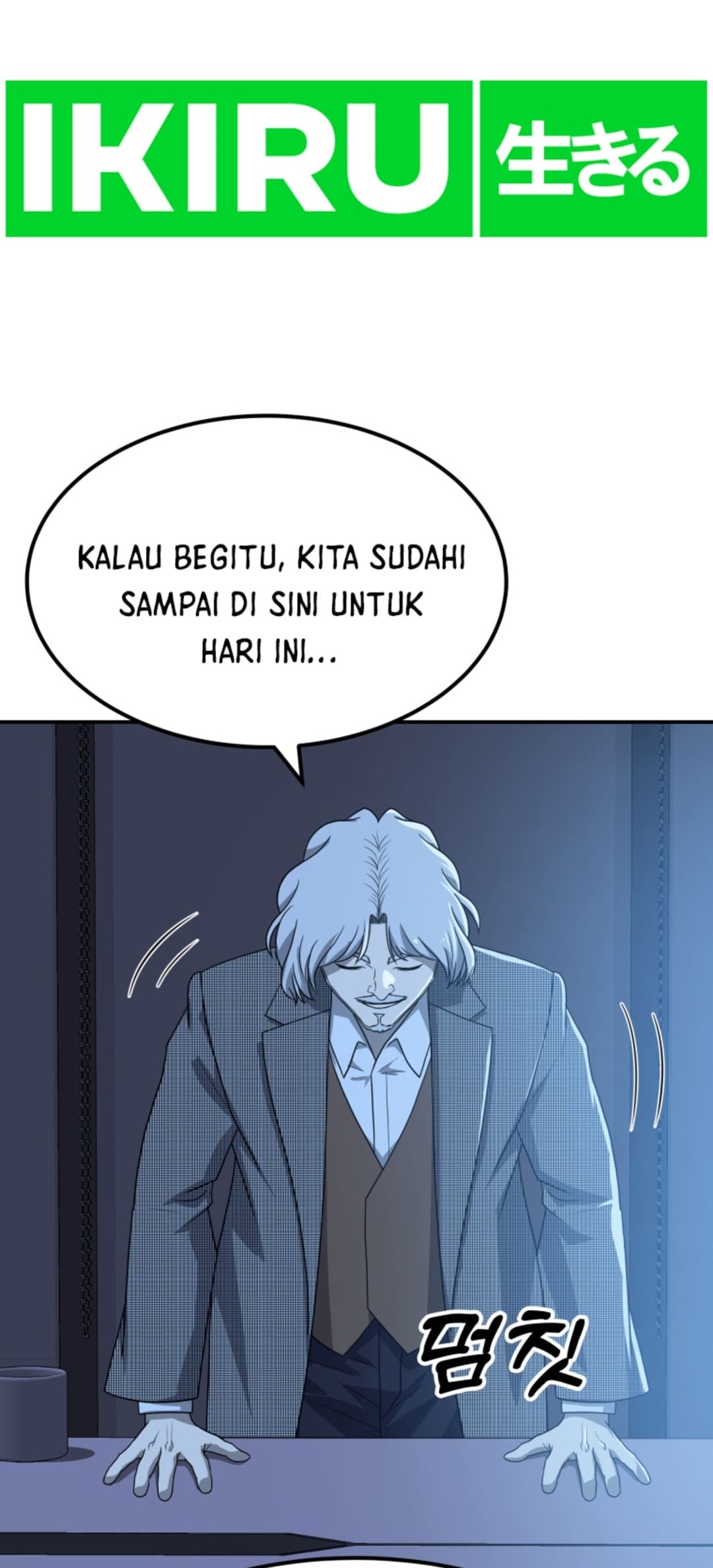 Golden Print Bab 69 halaman 43
