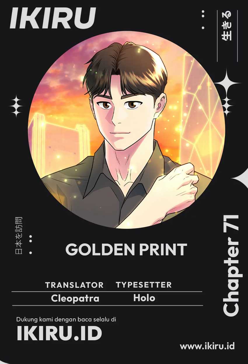 Golden Print Bab 71 halaman 1