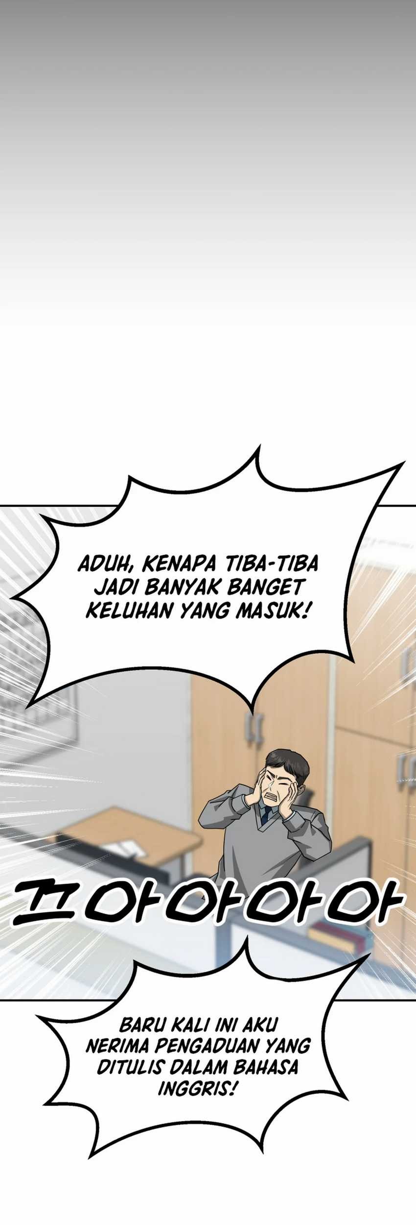 Golden Print Bab 71 halaman 12