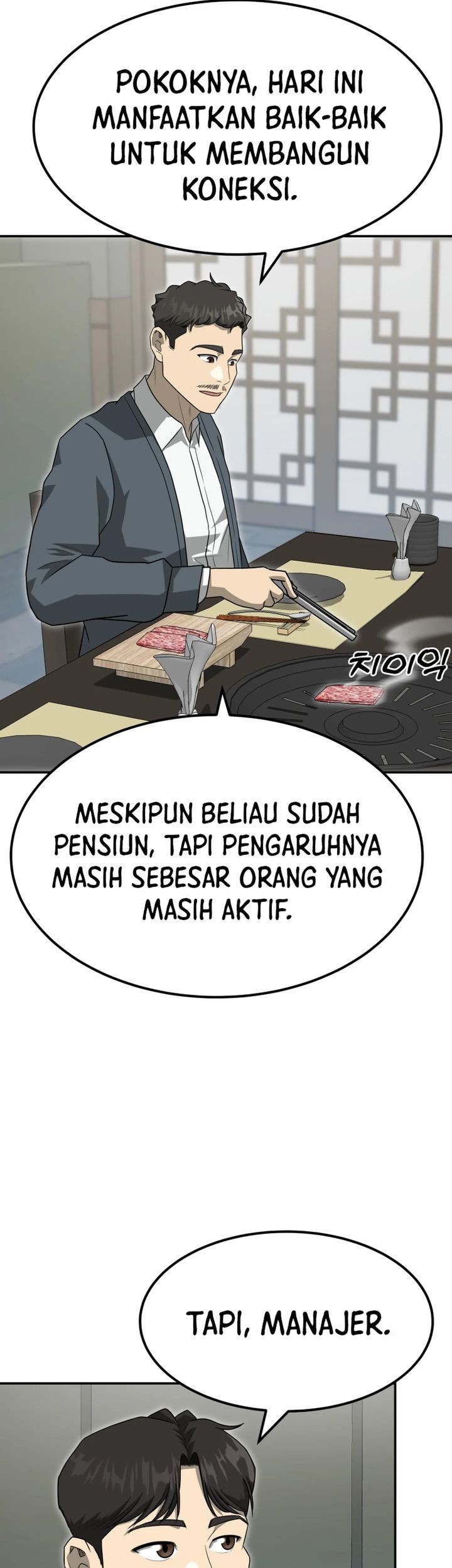 Golden Print chapter 72 halaman 33