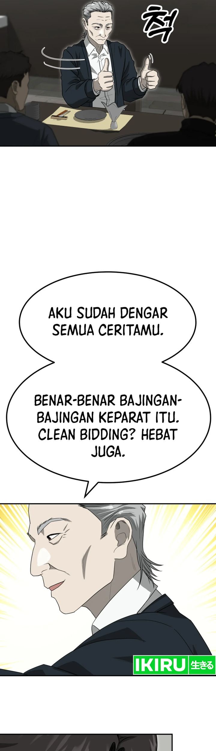 Golden Print chapter 72 halaman 43
