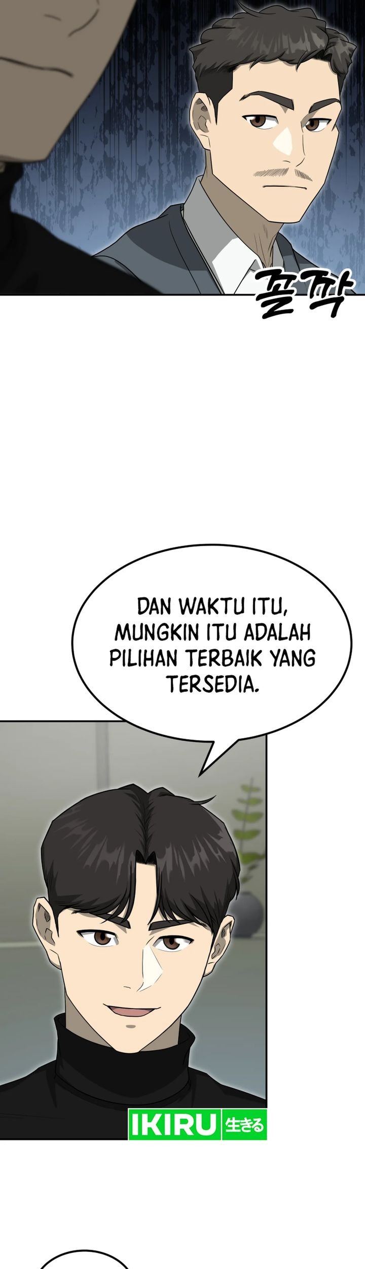 Golden Print chapter 72 halaman 53