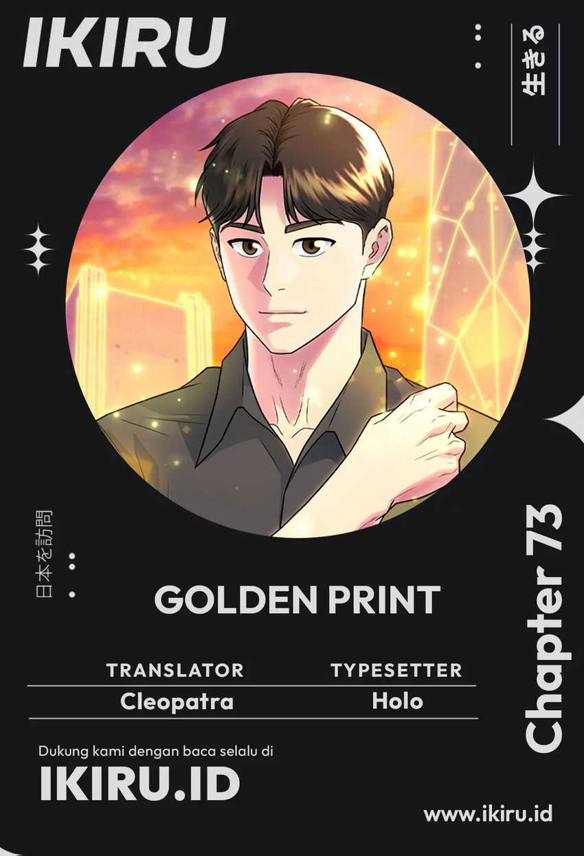Golden Print Bab 73 halaman 1