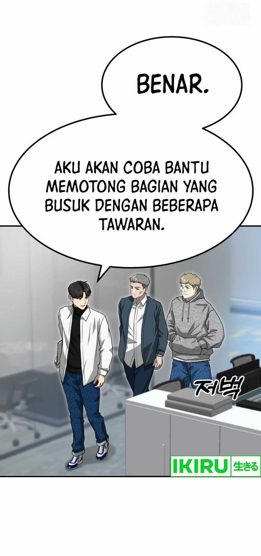 Golden Print Bab 73 halaman 21