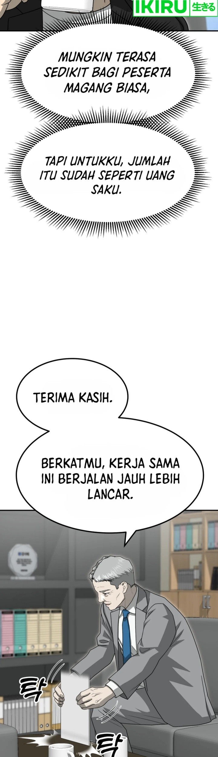 Golden Print Bab 78 halaman 12
