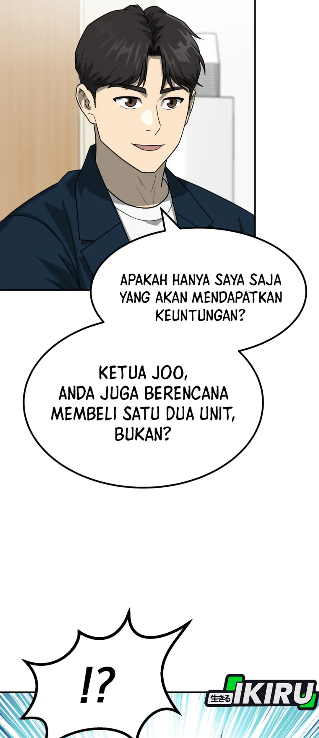 Golden Print chapter 80 halaman 5