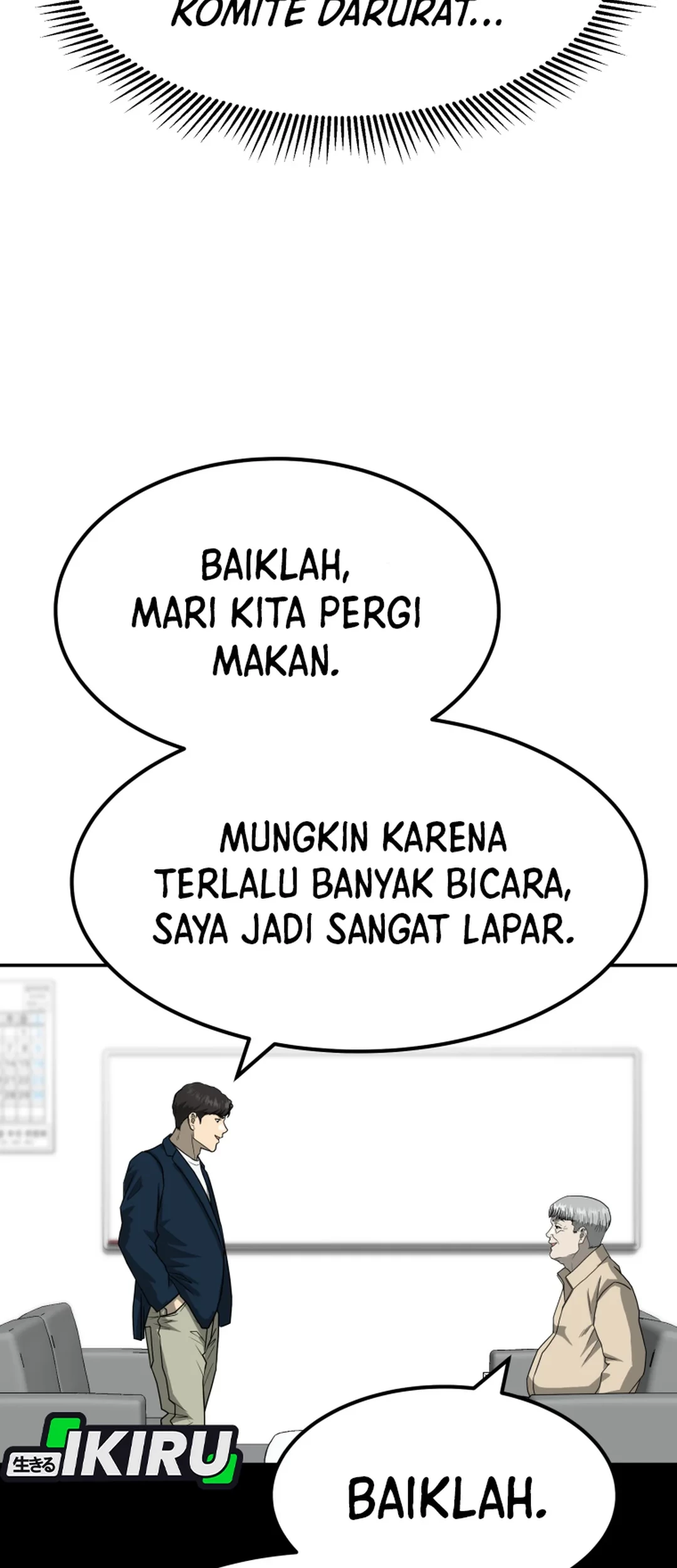 Golden Print chapter 80 halaman 8