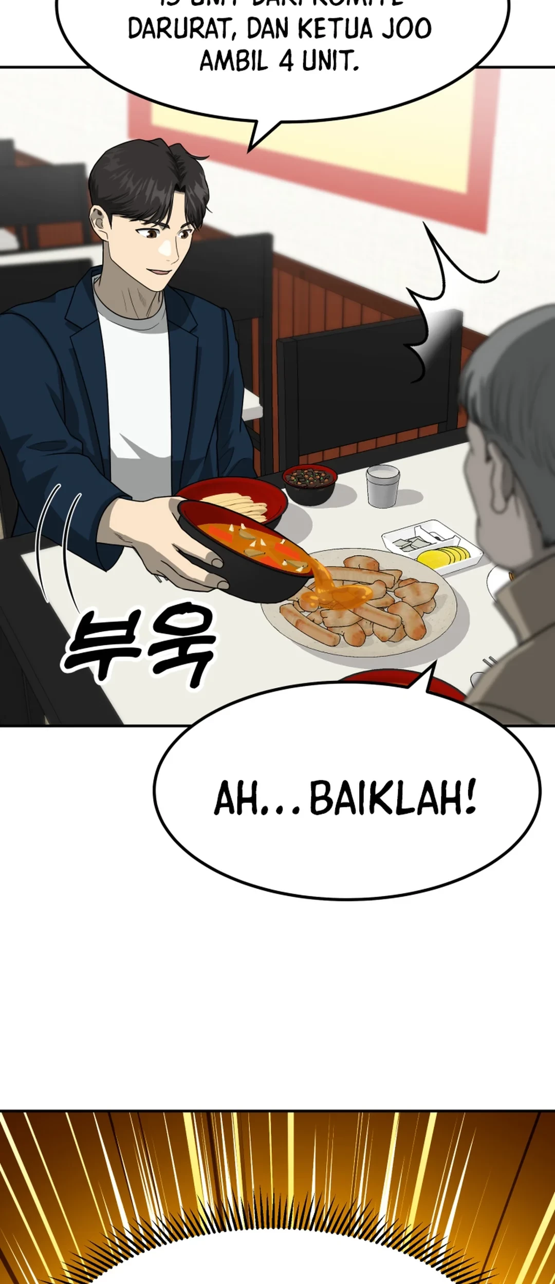 Golden Print chapter 80 halaman 13
