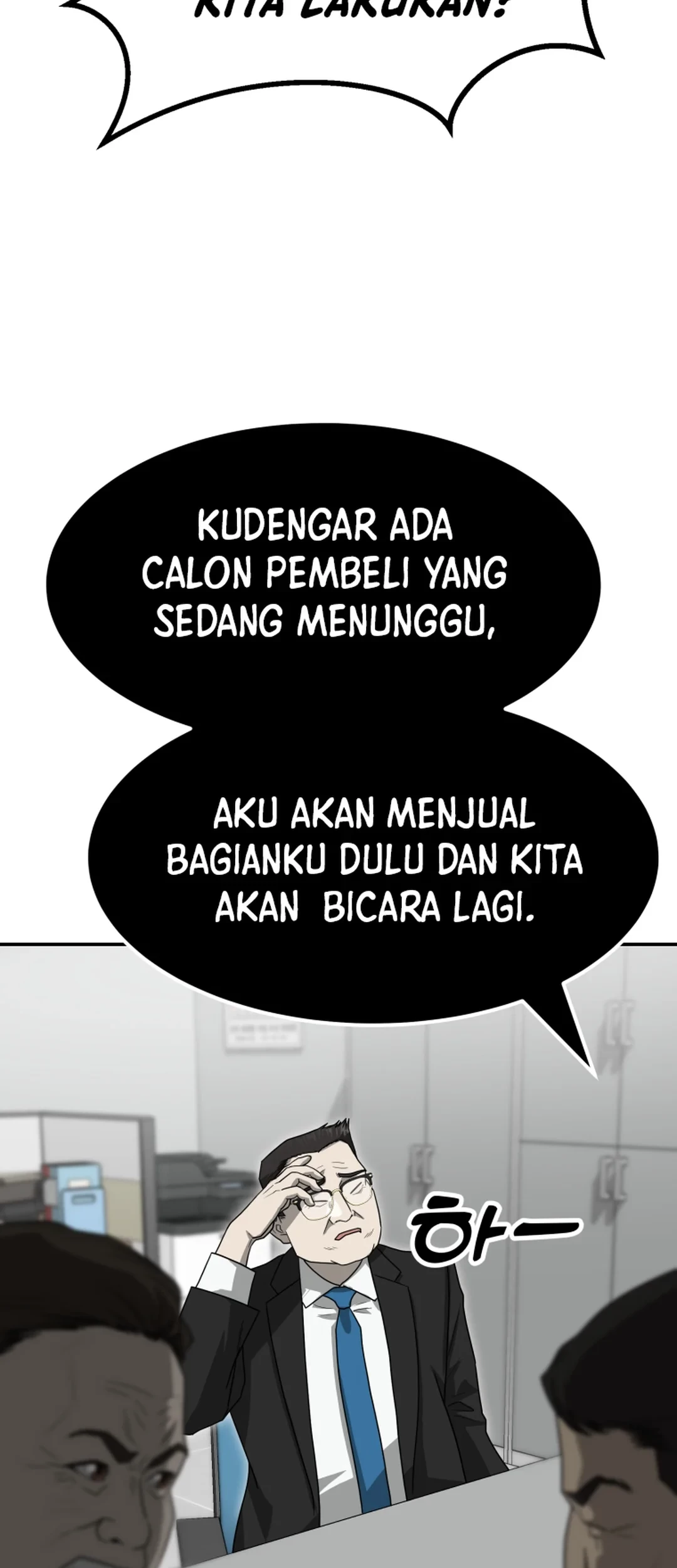 Golden Print chapter 80 halaman 33