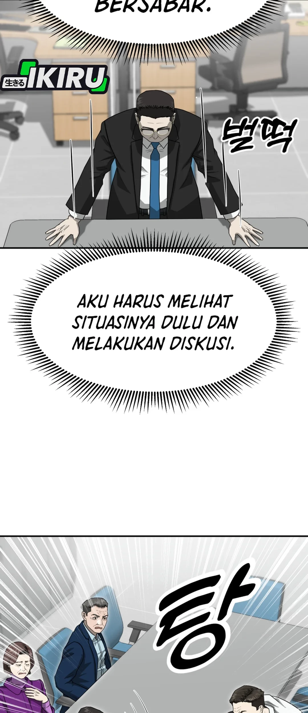 Golden Print chapter 80 halaman 37