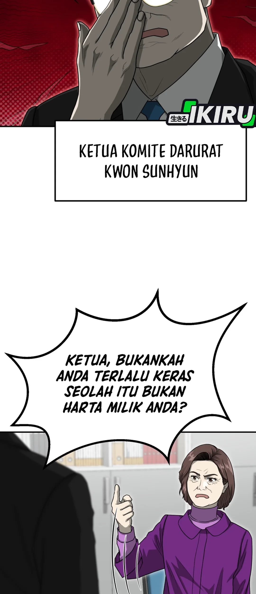 Golden Print chapter 80 halaman 39
