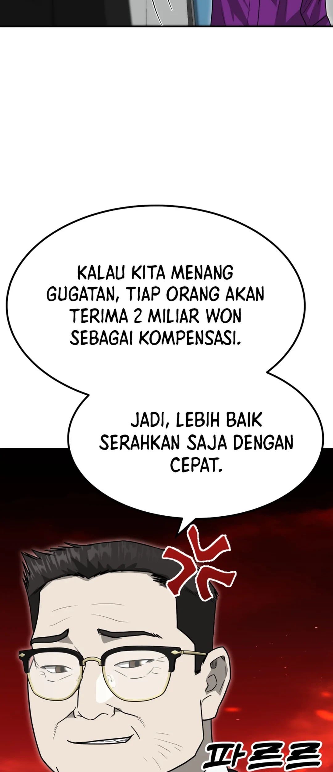 Golden Print chapter 80 halaman 40