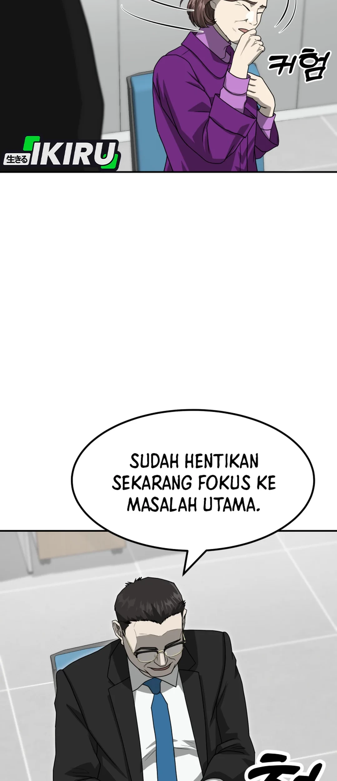 Golden Print chapter 80 halaman 42