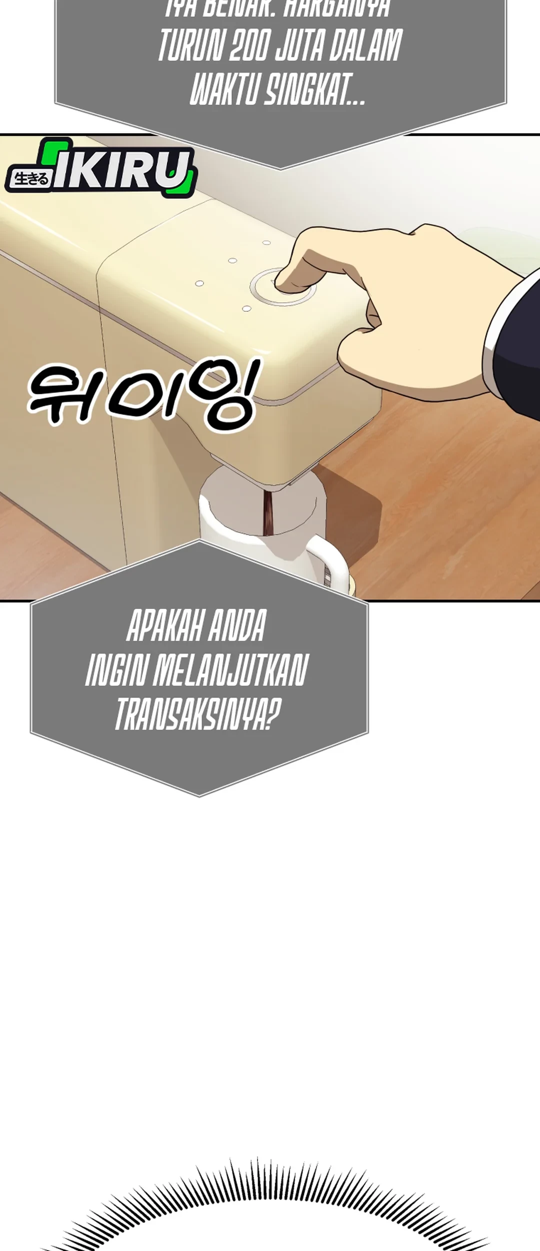 Golden Print chapter 80 halaman 53