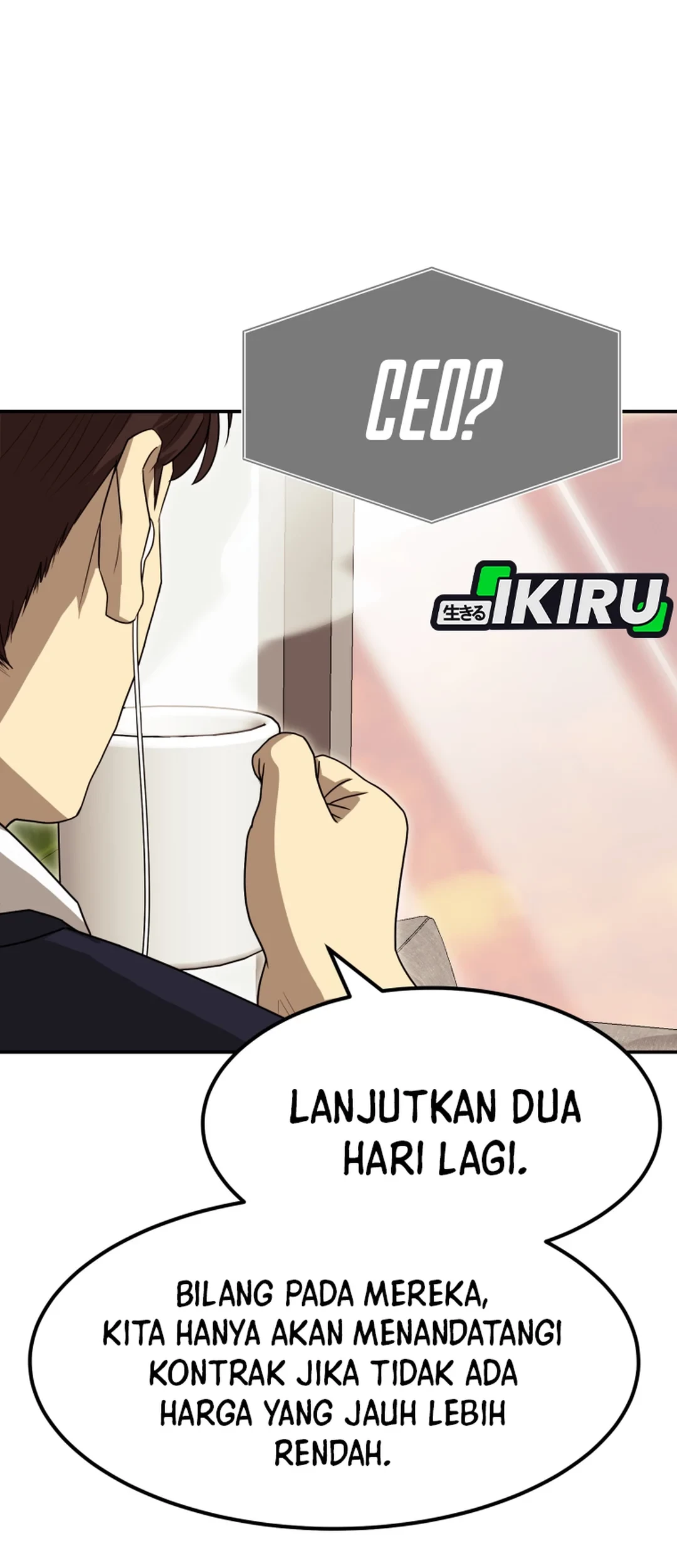 Golden Print chapter 80 halaman 55