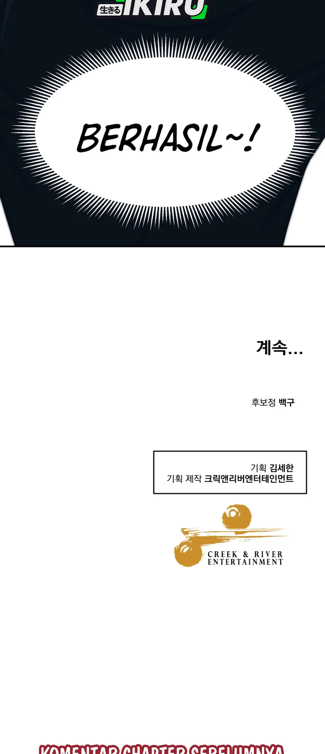 Golden Print chapter 80 halaman 83