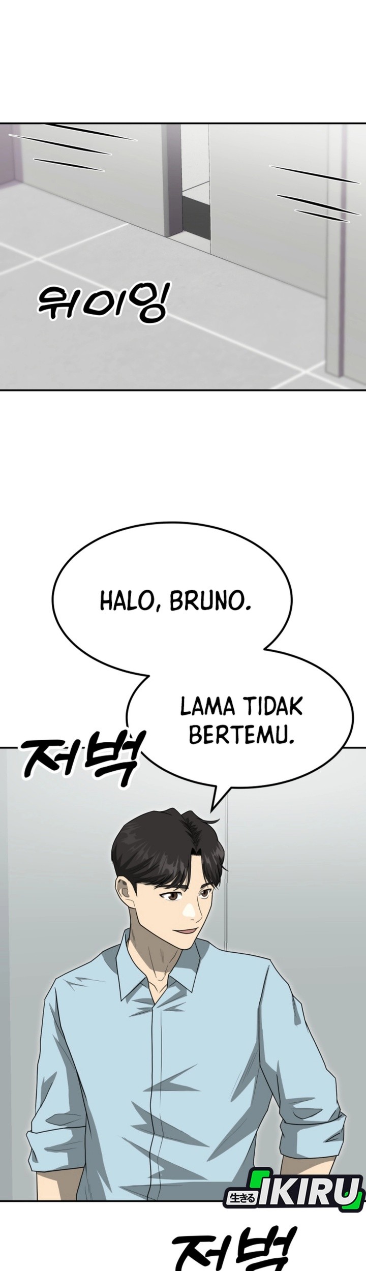 Golden Print Bab 82 halaman 76
