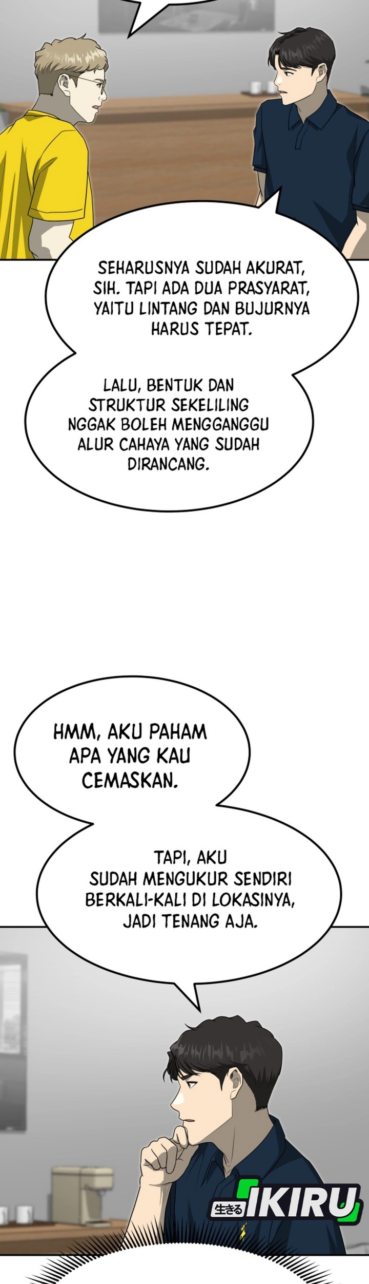 Golden Print Bab 83 halaman 73