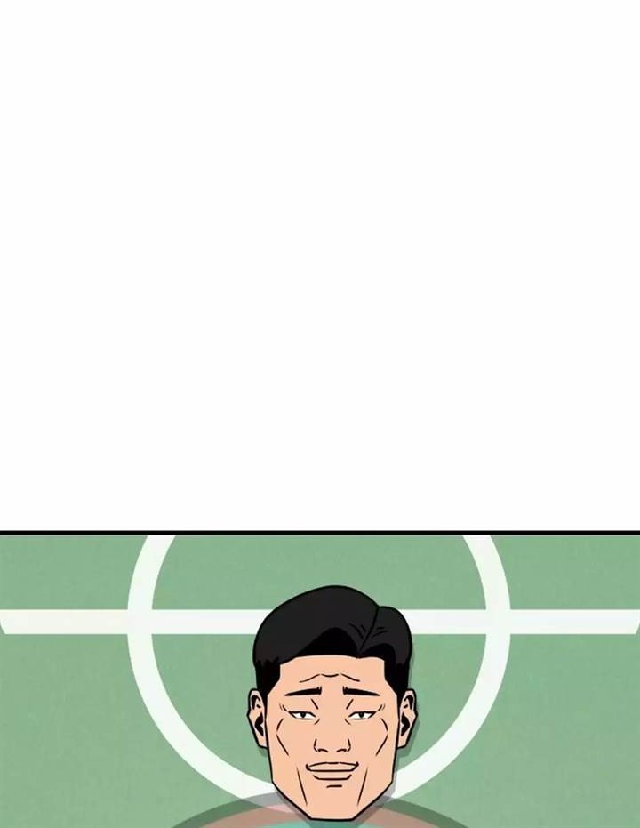 Goleiro Bab 5 halaman 36