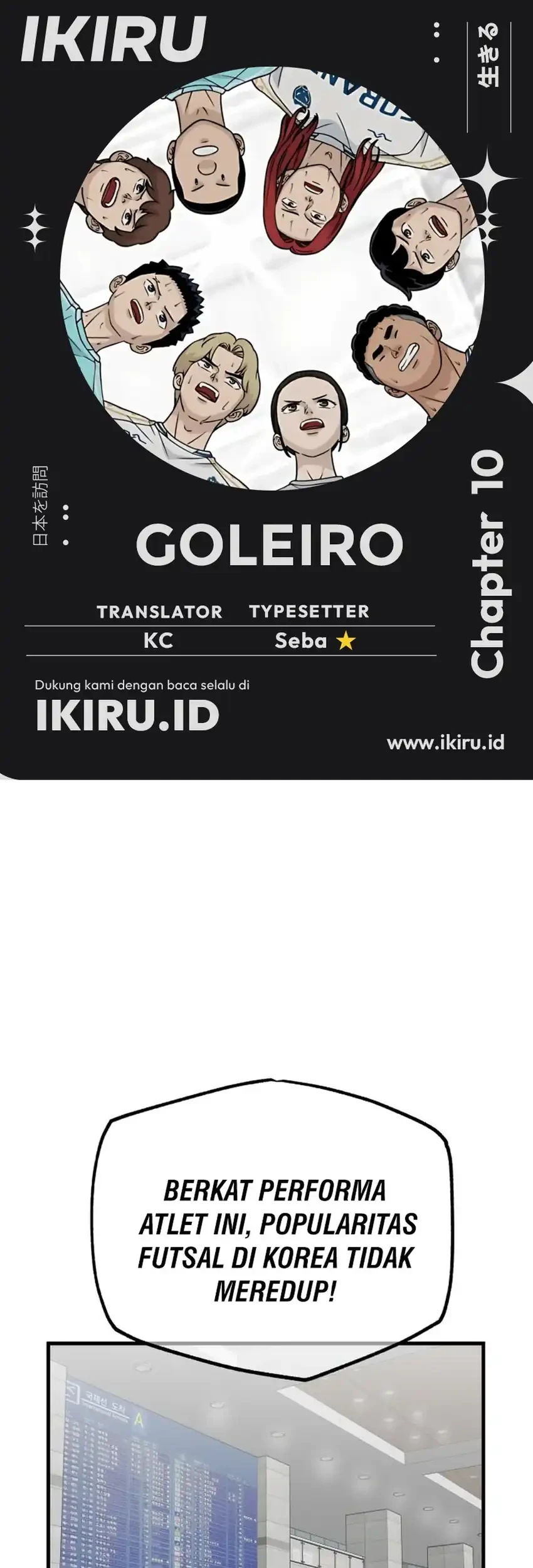 GOLIERO Bab 10 halaman 1