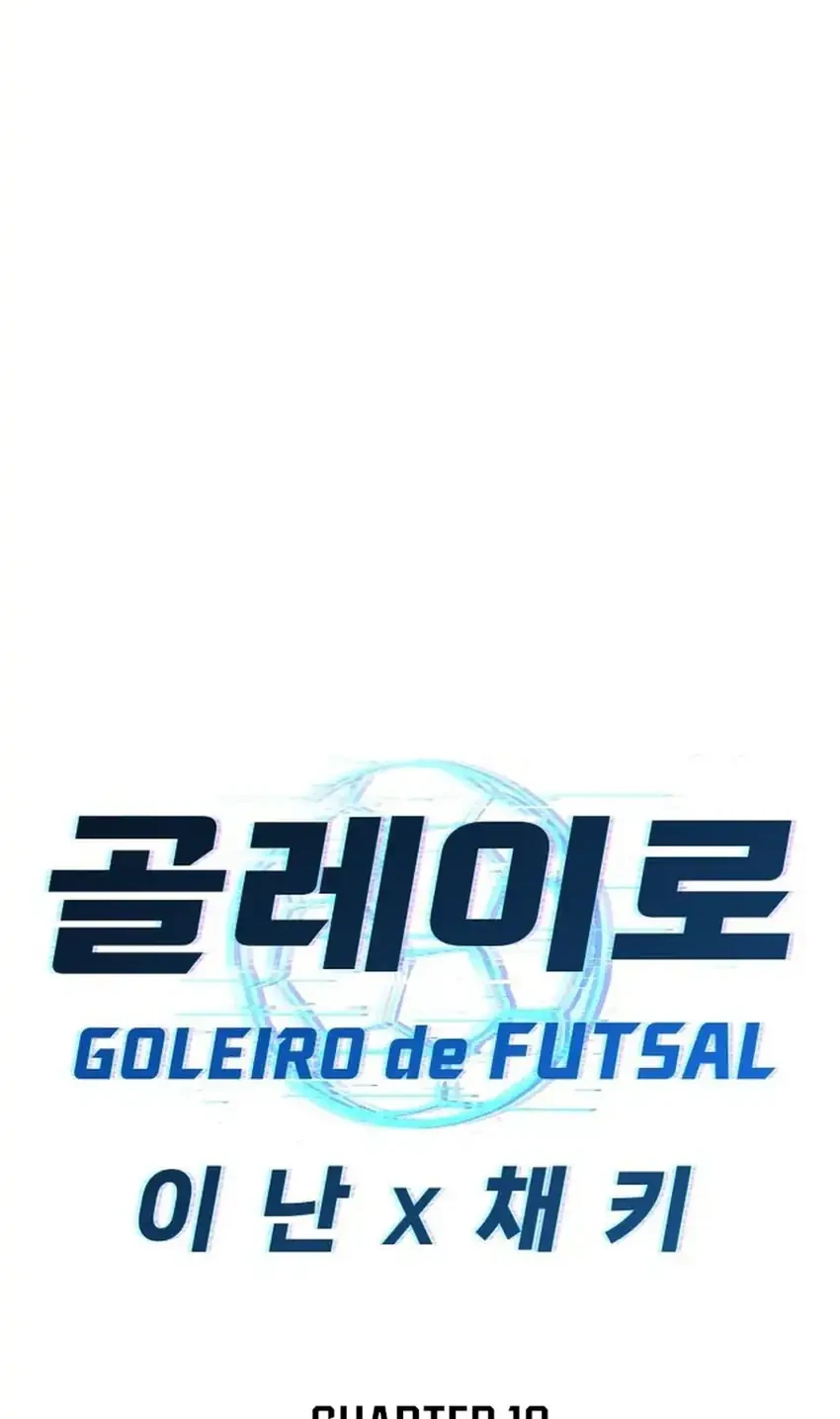 GOLIERO Bab 10 halaman 24