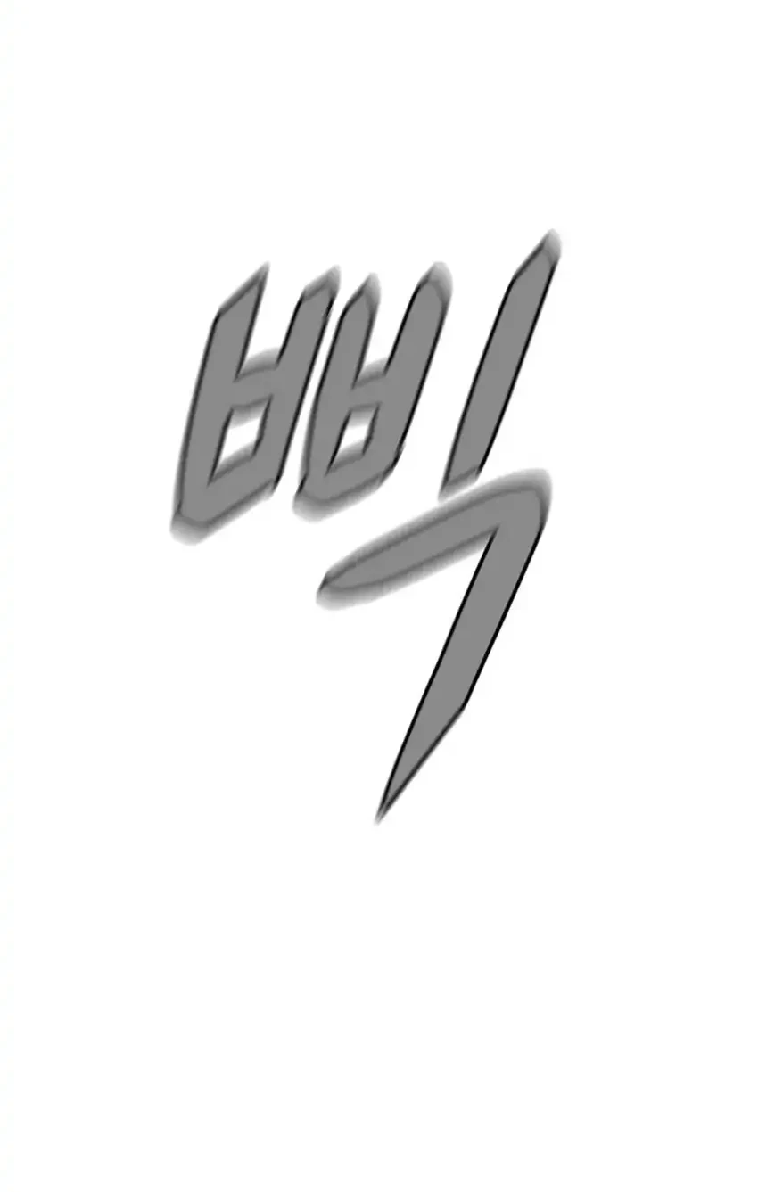GOLIERO Bab 11 halaman 21