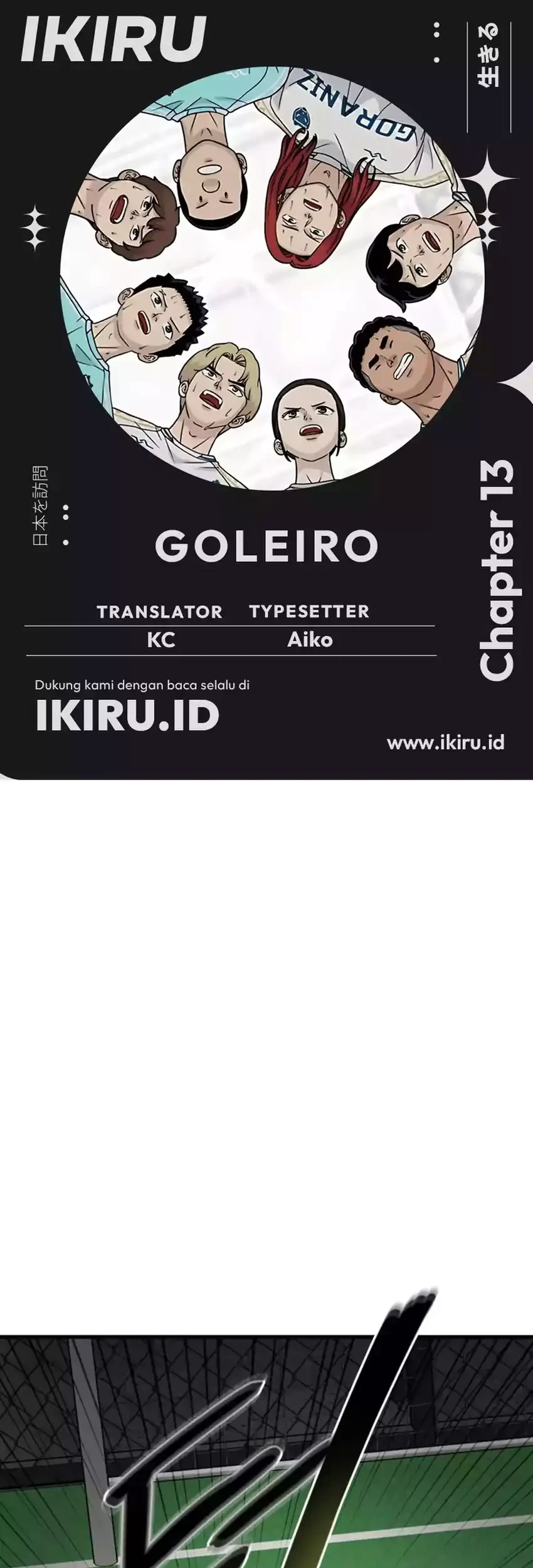 GOLIERO Bab 13 halaman 1