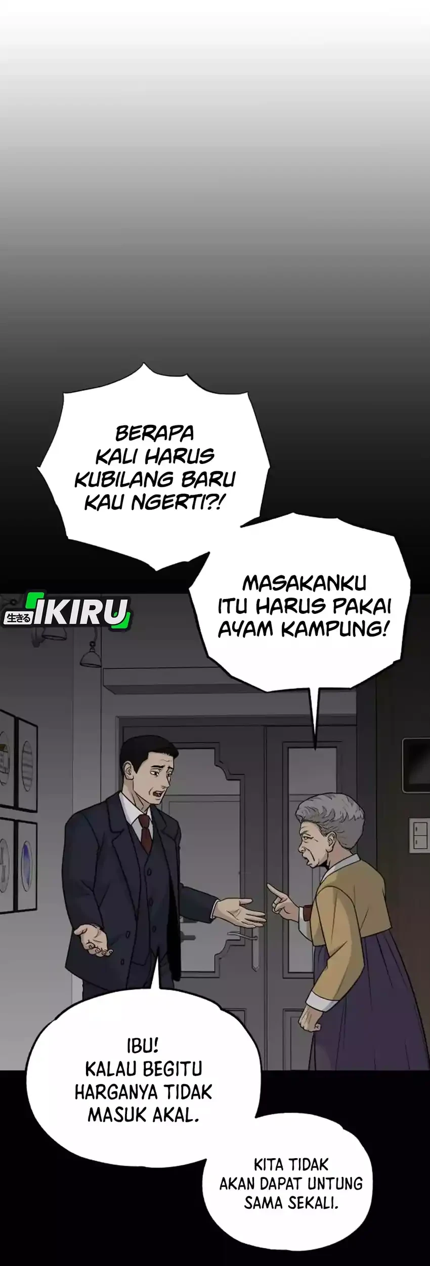 GOLIERO Bab 13 halaman 43