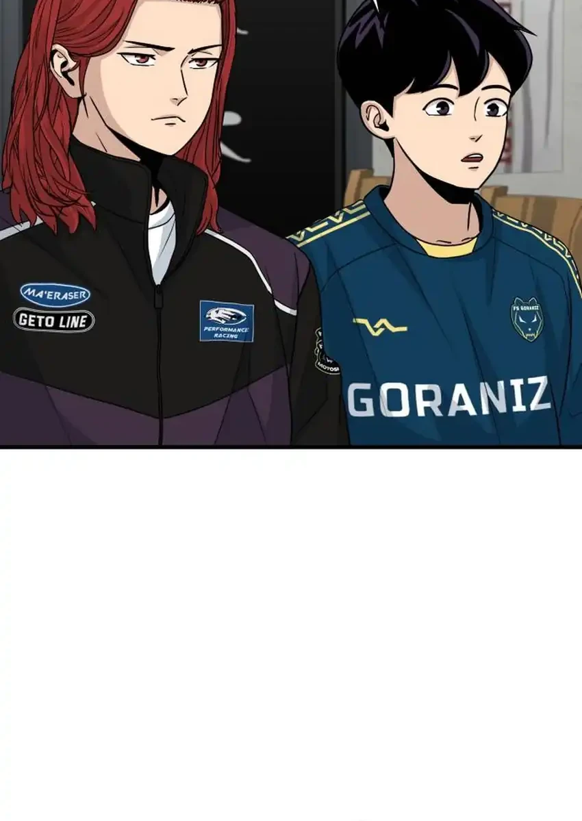 GOLIERO Bab 15 halaman 74