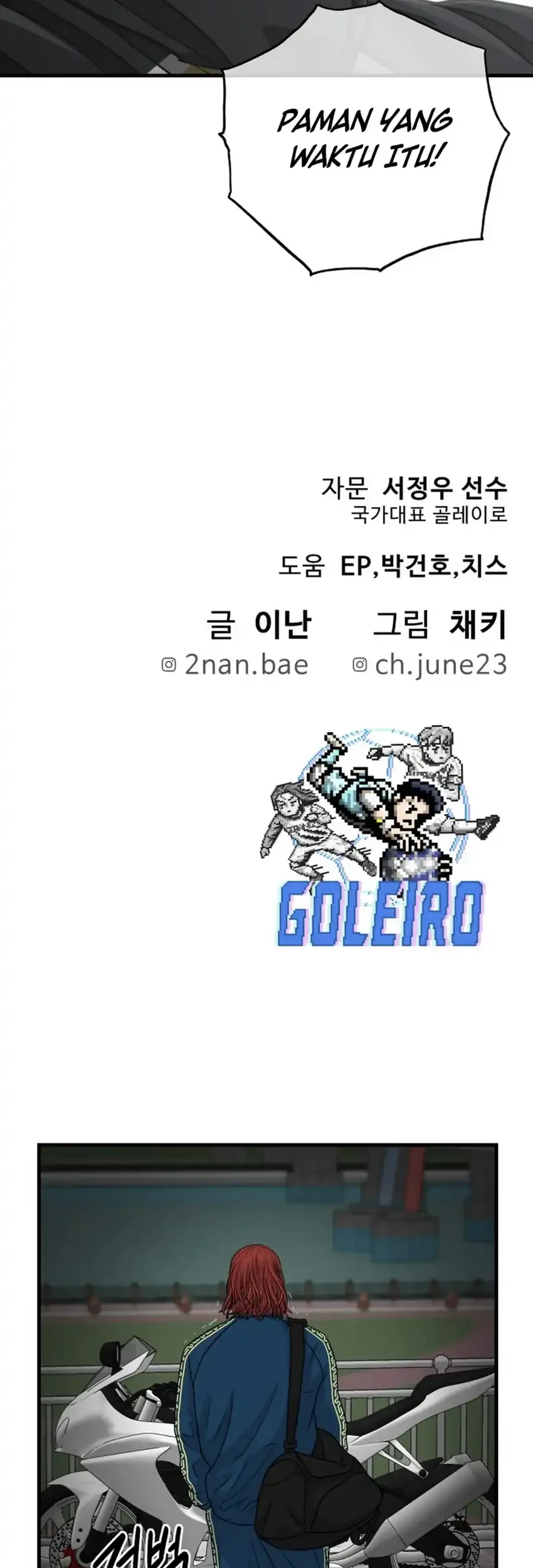 GOLIERO Bab 16 halaman 98