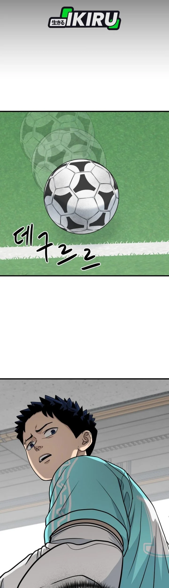 GOLIERO Bab 19 halaman 10