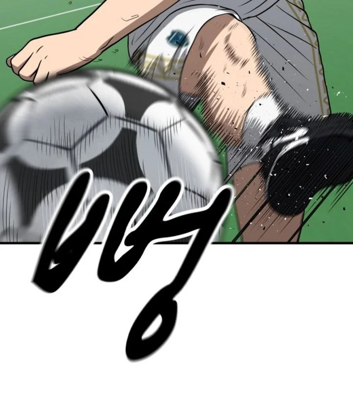 GOLIERO Bab 19 halaman 27