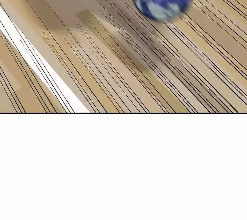 GOLIERO Bab 2 halaman 22