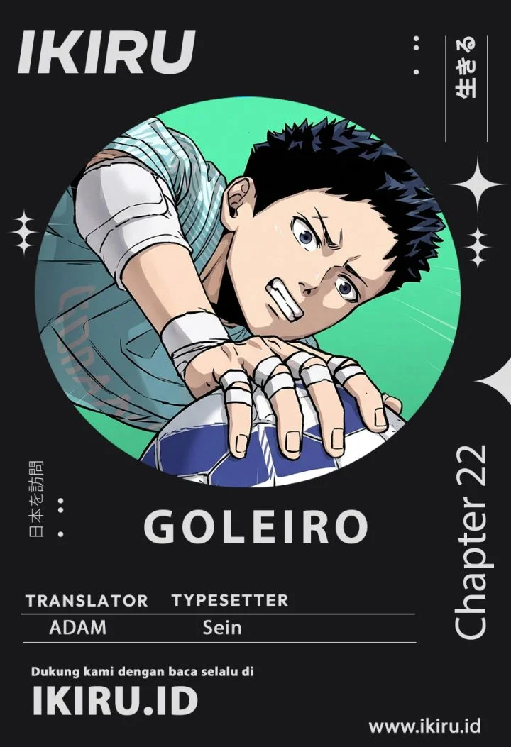 GOLIERO Bab 22 halaman 1