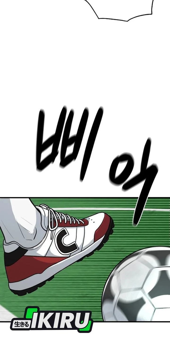GOLIERO Bab 23 halaman 53
