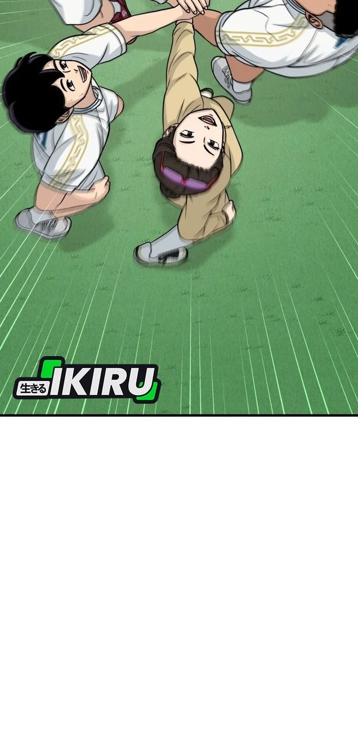 GOLIERO Bab 24 halaman 74