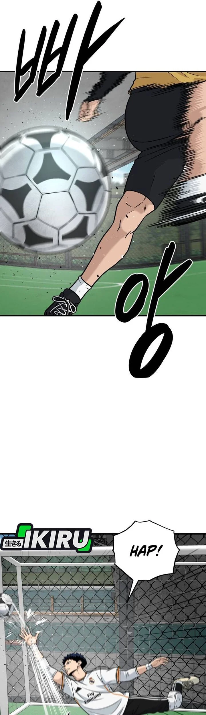 GOLIERO chapter 26 halaman 7