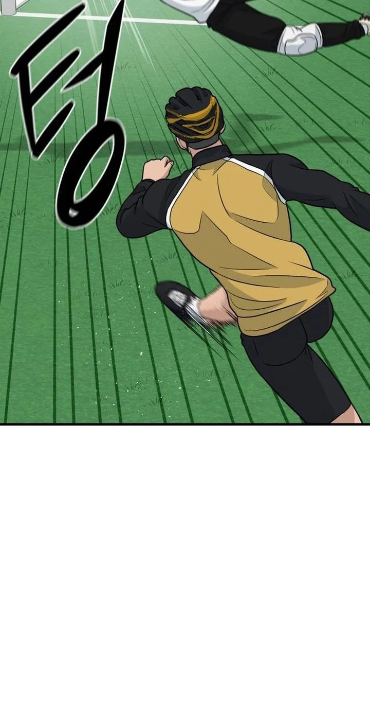 GOLIERO chapter 26 halaman 8
