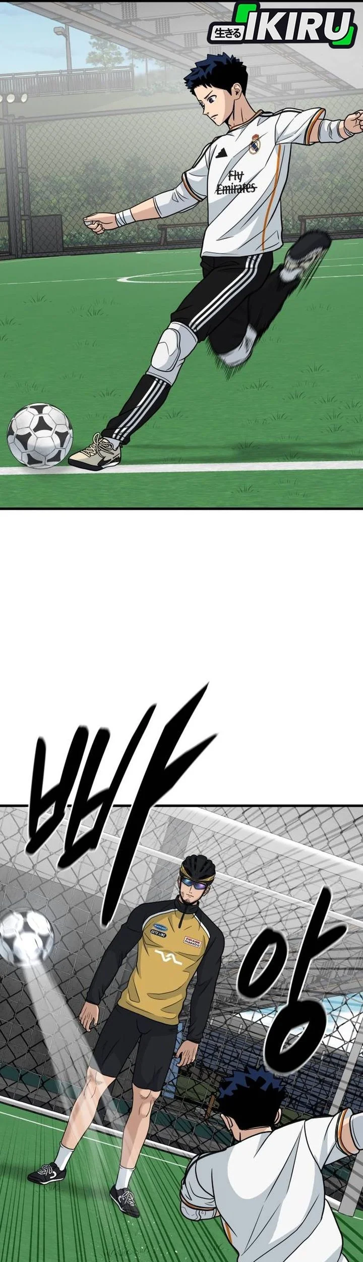 GOLIERO chapter 26 halaman 15