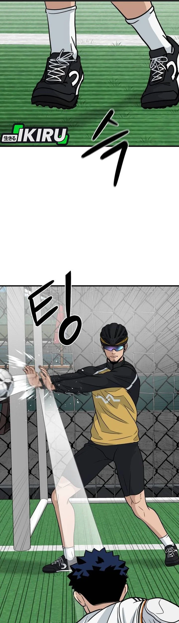 GOLIERO chapter 26 halaman 17
