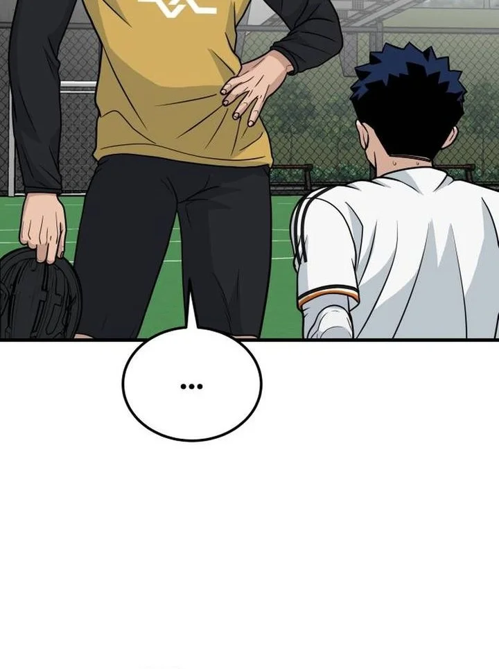 GOLIERO chapter 26 halaman 41