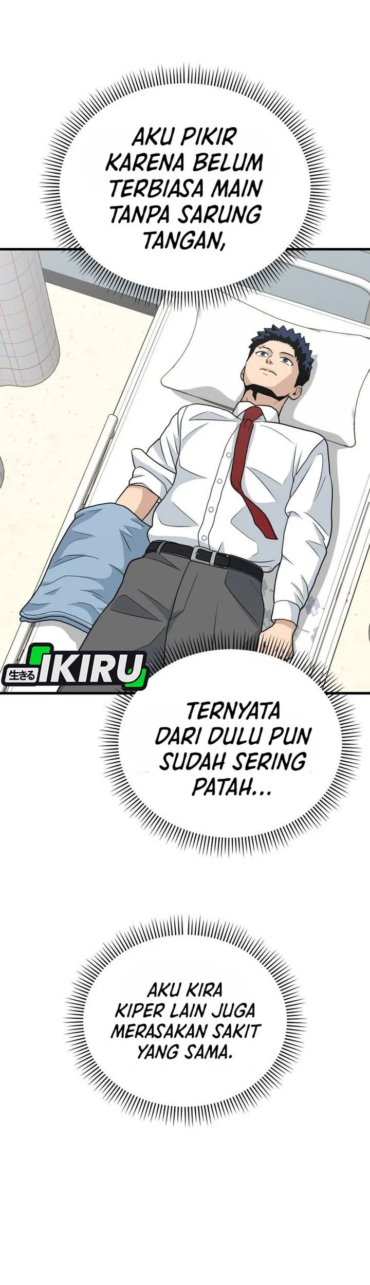 GOLIERO chapter 26 halaman 50