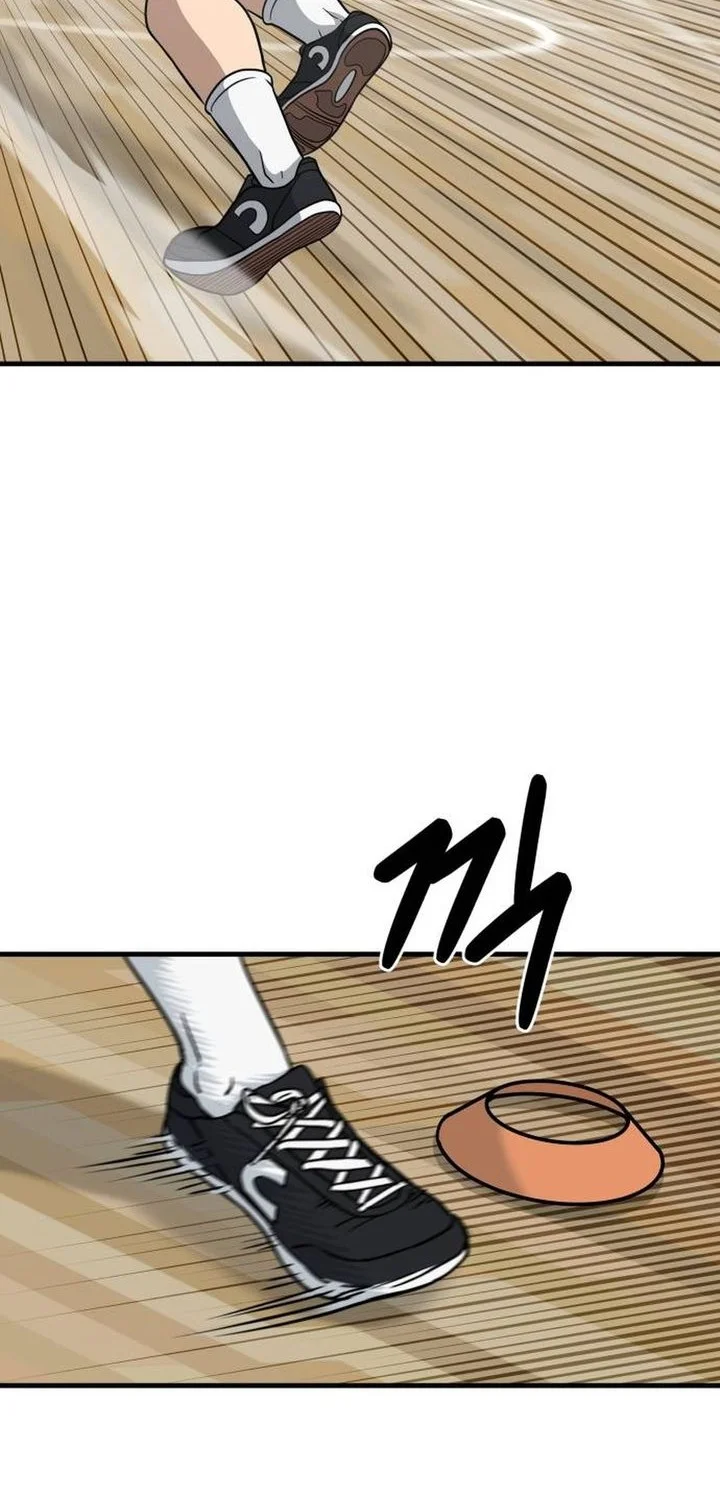GOLIERO chapter 26 halaman 69