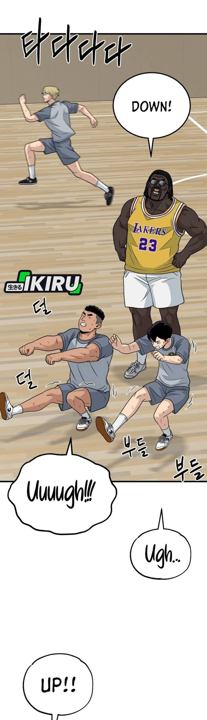 GOLIERO chapter 26 halaman 72