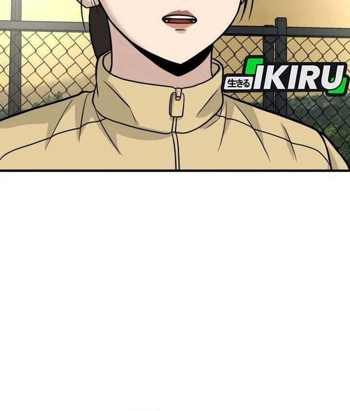 GOLIERO chapter 26 halaman 77