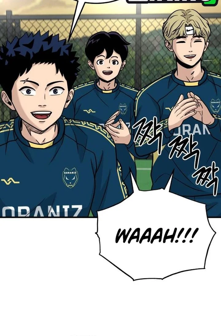 GOLIERO chapter 26 halaman 81