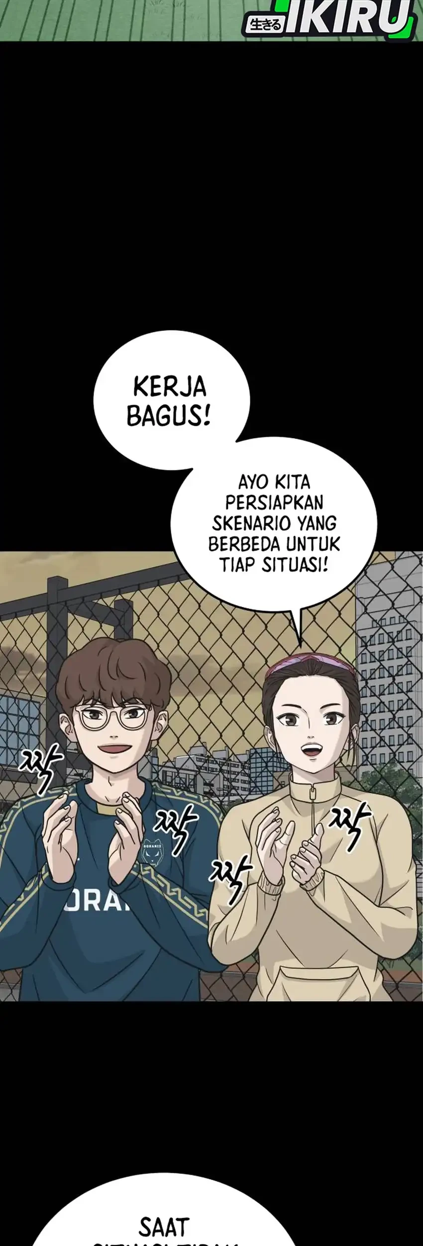 GOLIERO Bab 33 halaman 39