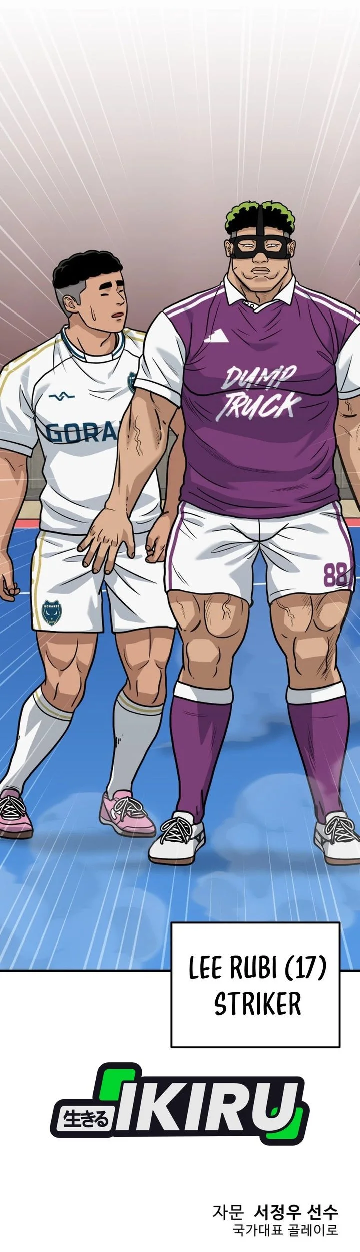 GOLIERO Bab 37 halaman 89