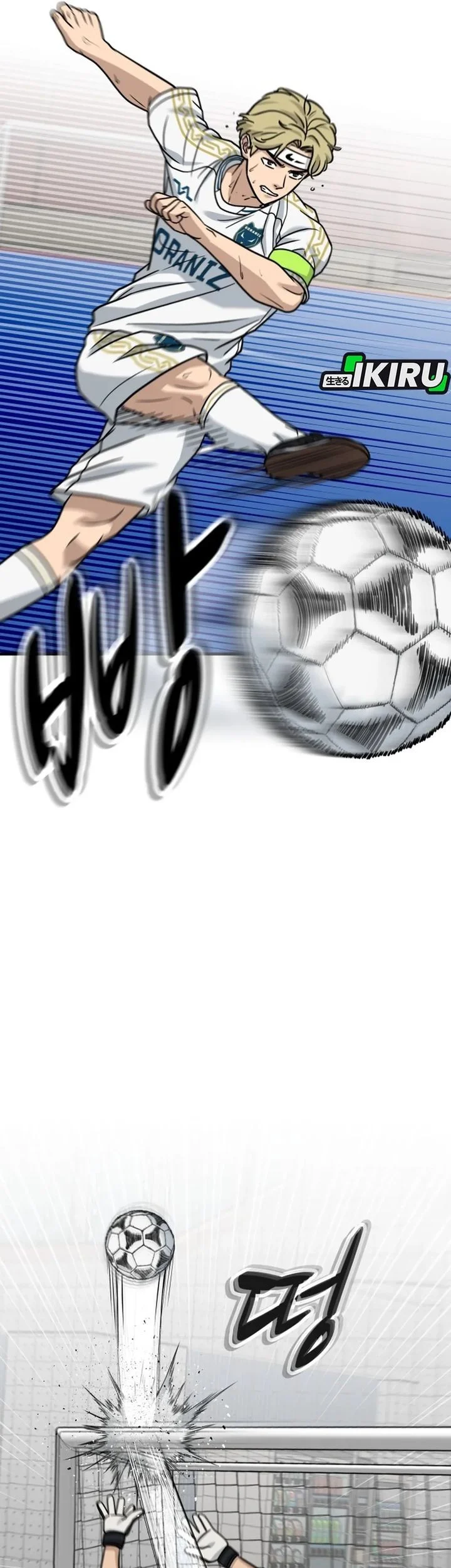 GOLIERO Bab 38 halaman 70