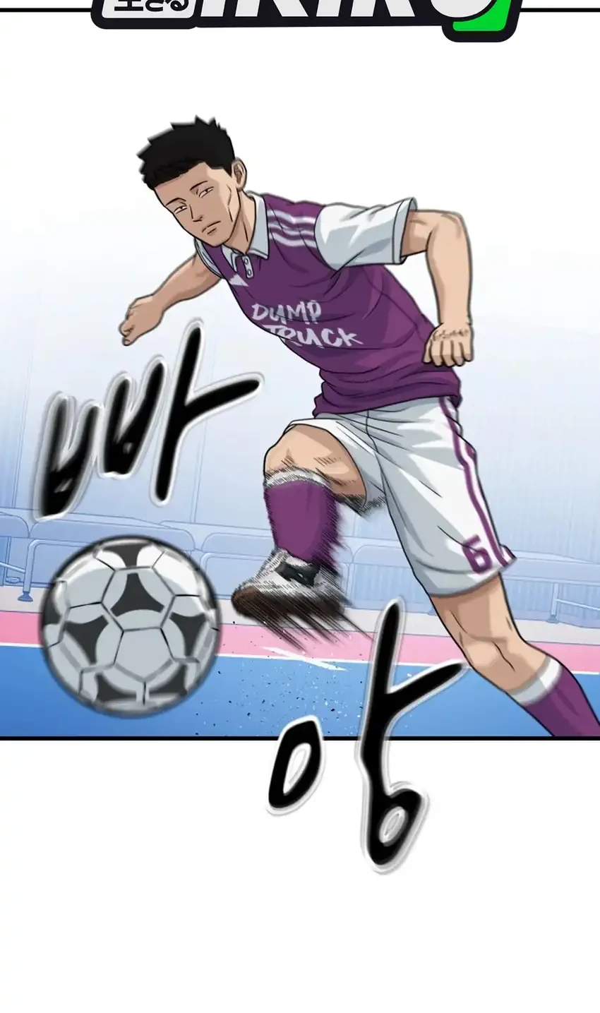 GOLIERO Bab 39 halaman 38